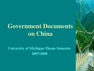 Government Documents on China