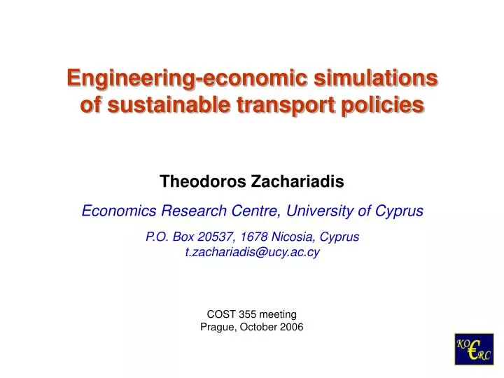 engineering economic simulations of sustainable transport policies