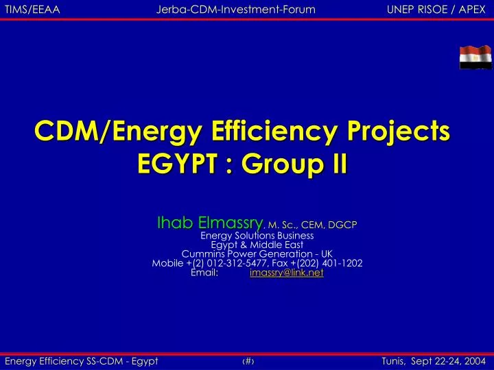 cdm energy efficiency projects egypt group ii