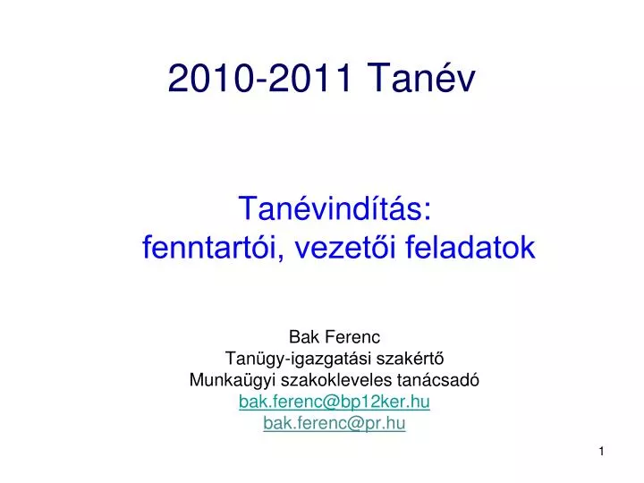 2010 2011 tan v
