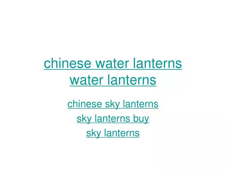 chinese water lanterns water lanterns
