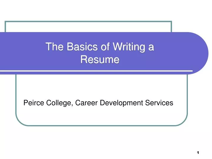 peirce college career development services