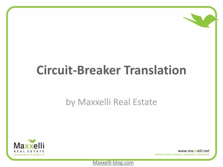 circuit breaker translation