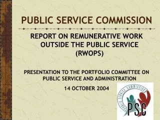 PUBLIC SERVICE COMMISSION