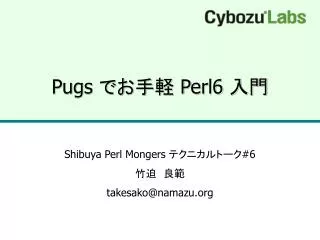 pugs perl6
