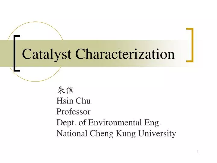catalyst characterization