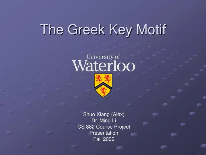 the greek key motif