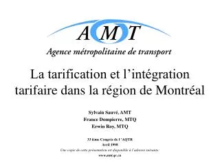 La tarification et l’intégration tarifaire dans la région de Montréal