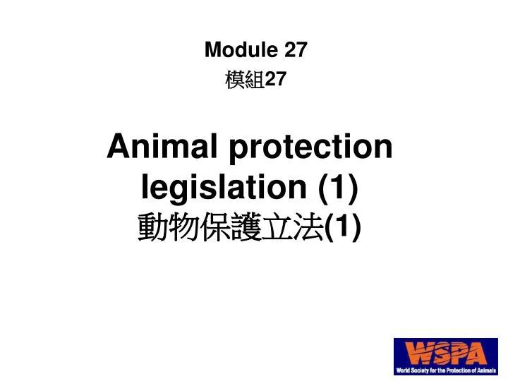 animal protection legislation 1 1