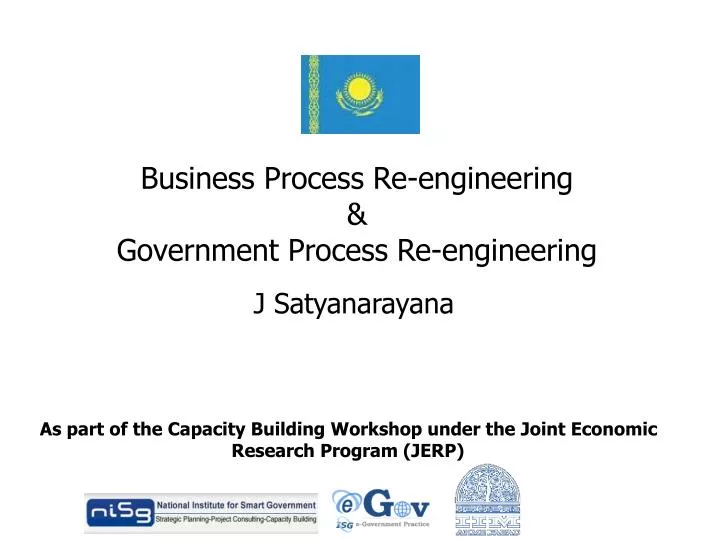business process re engineering government process re engineering