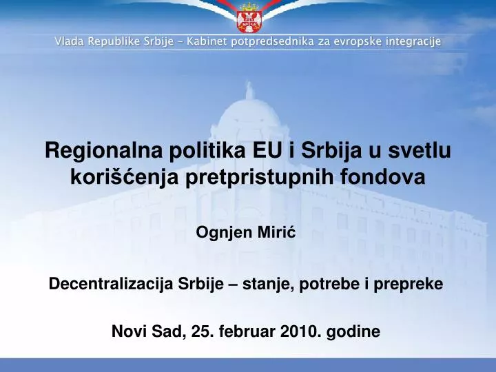 regionalna politika eu i srbija u svetlu kori enja pretpristupnih fondova