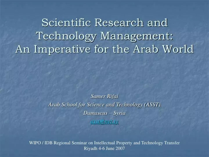 scientific research and technology management an imperative for the arab world