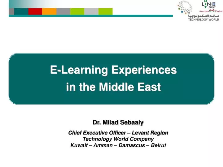 e learning experiences in the middle east