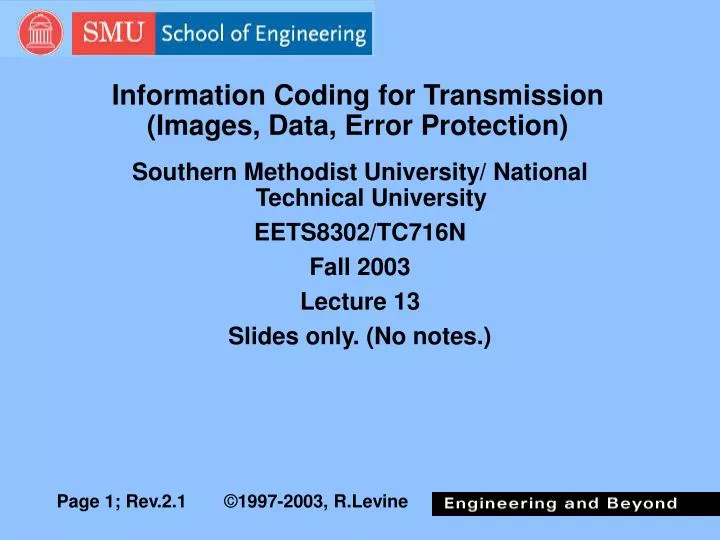 information coding for transmission images data error protection