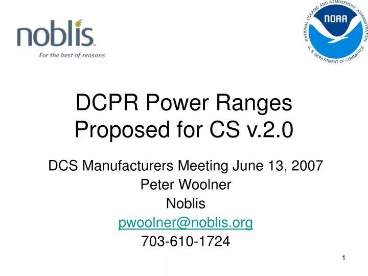 dcpr power ranges proposed for cs v 2 0