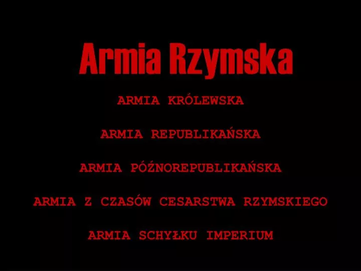 armia rzymska