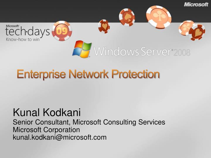 enterprise network protection