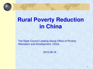 Rural Poverty Reduction in China