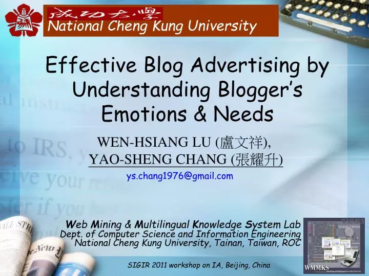 effective blog advertising by understanding blogger s emotions needs