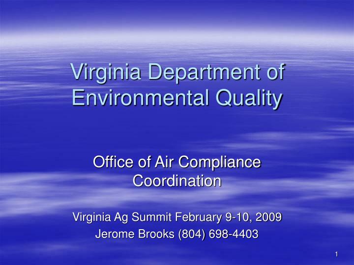 virginia department of environmental quality