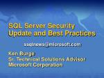 SQL Server Security Update and Best Practices
