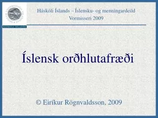 Íslensk orðhlutafræði