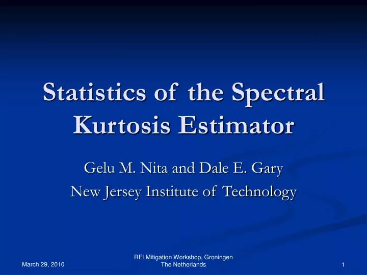 statistics of the spectral kurtosis estimator