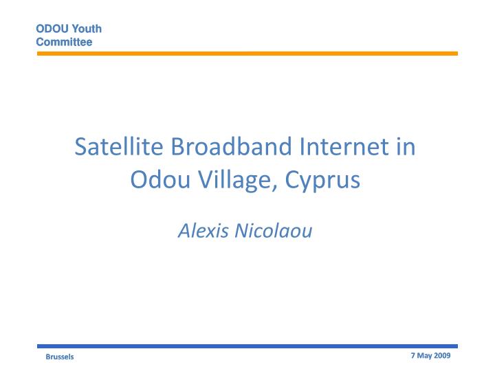 satellite broadband internet in odou village cyprus