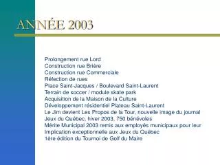 ann e 2003