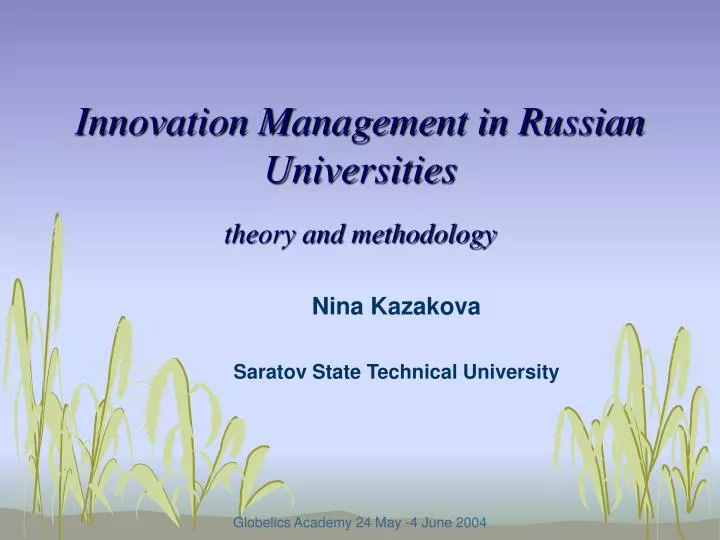 innovation management in russian universities theory and methodology