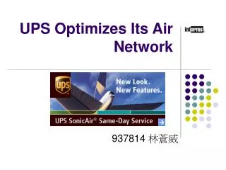 UPS Optimizes Its Air Network