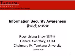 Information Security Awareness ??????
