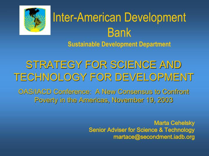 inter american development bank sustainable development department
