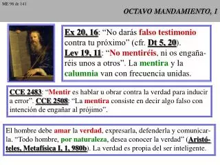octavo mandamiento 1