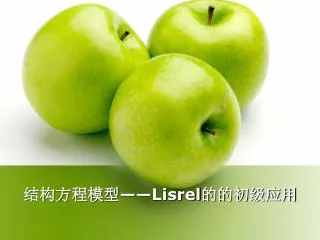 lisrel