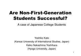 Are Non-First-Generation Students Successful?