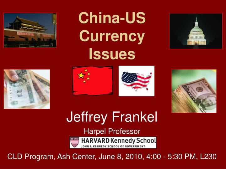 china us currency issues