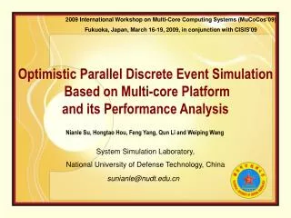 Optimistic Parallel Discrete Event Simulation Based on Multi-core Platform and its Performance Analysis
