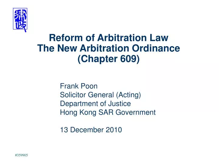 reform of arbitration law the new arbitration ordinance chapter 609