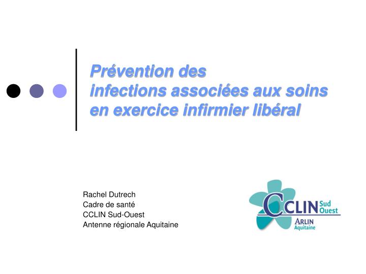 pr vention des infections associ es aux soins en exercice infirmier lib ral