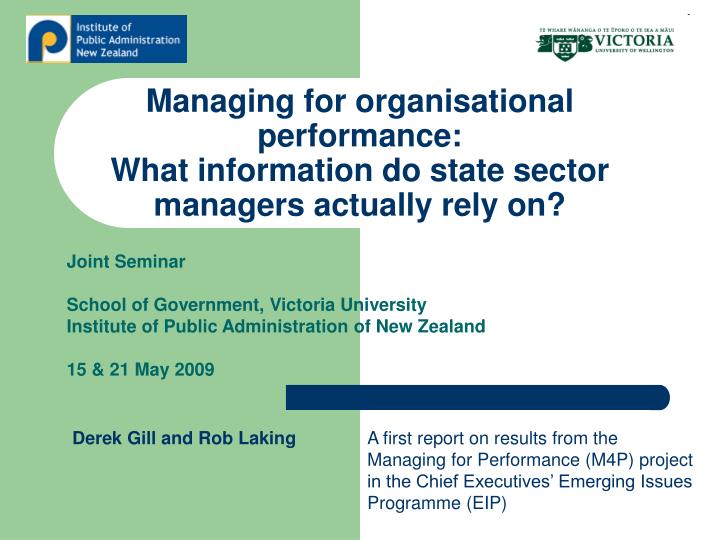 managing for organisational performance what information do state sector managers actually rely on