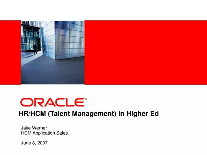 hr hcm talent management in higher ed