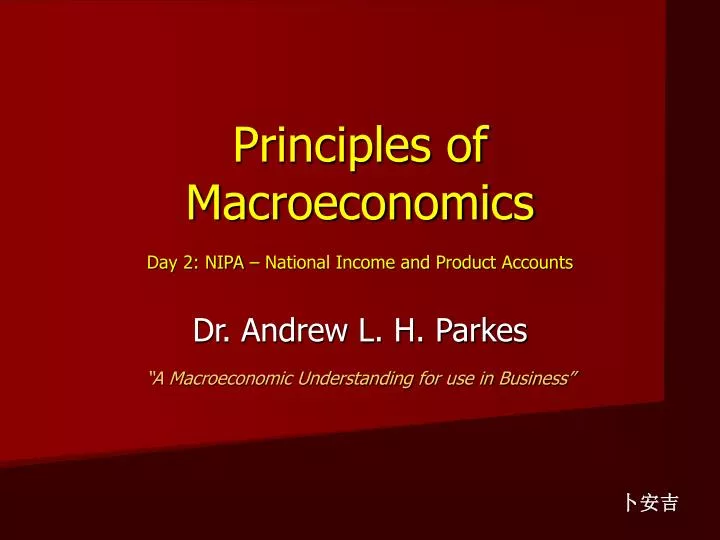 principles of macroeconomics day 2 nipa national income and product accounts