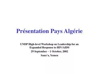 pr sentation pays alg rie