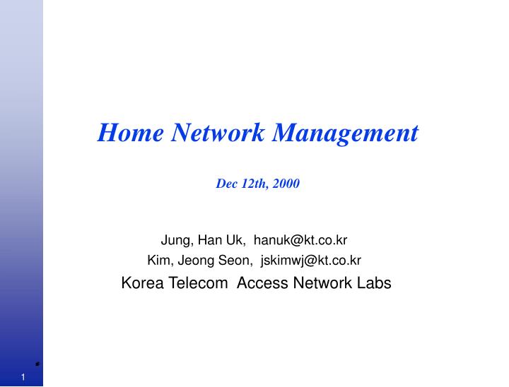 home network management dec 12th 2000
