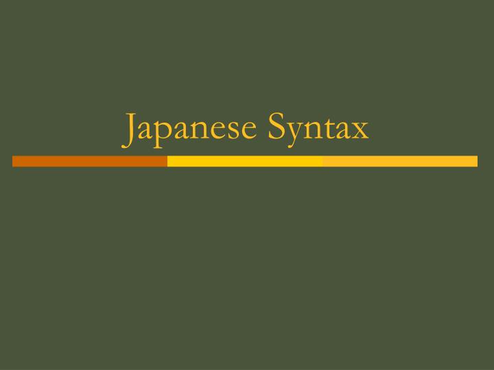 japanese syntax