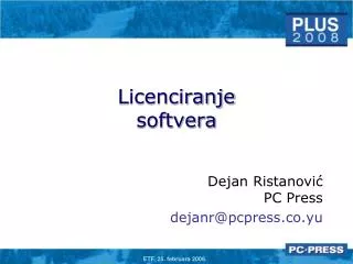 Licenciranje softvera