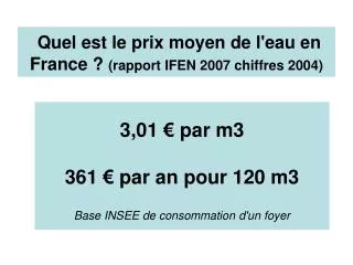 Quel est le prix moyen de l'eau en France ? (rapport IFEN 2007 chiffres 2004)