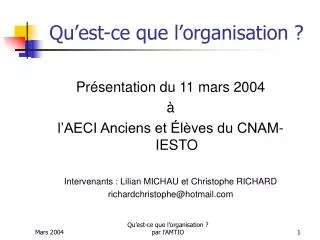 qu est ce que l organisation