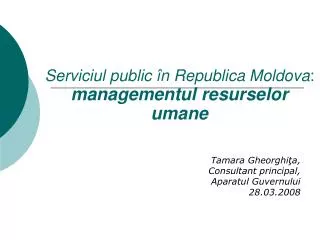 Serviciul public în Republica Moldova : managementul resurselor umane